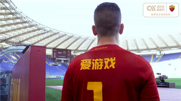 使得切尔西